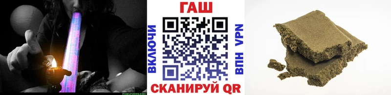 Где можно купить наркотики Волхов Альфа ПВП Конопля MEGA COCAIN