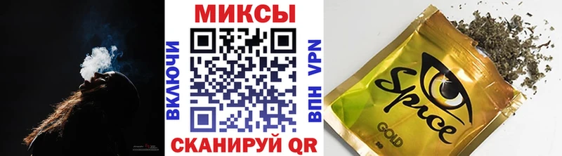 БУТИРАТ BDO 33%  Волхов 