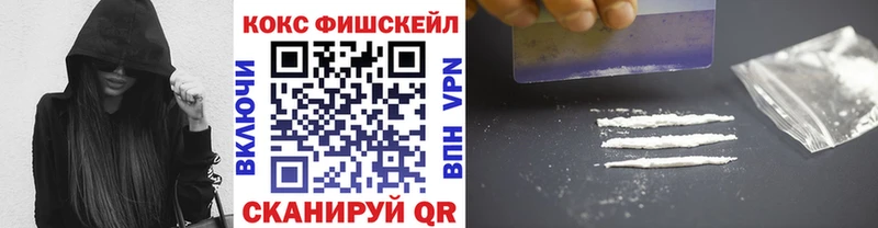 магазин  наркотиков  Волхов  Cocaine 98% 