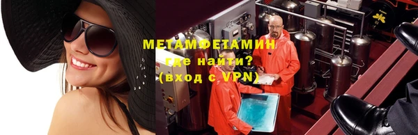 МДПВ Снежногорск