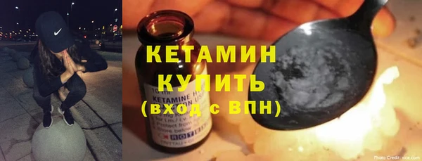 соль курить ск Аркадак