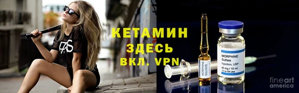 соль курить ск Аркадак