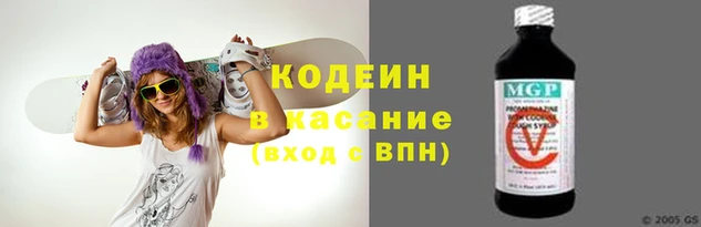 каннабис Армянск