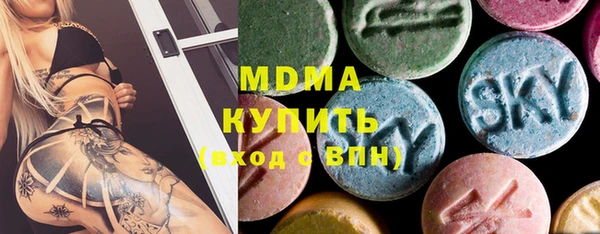 соль курить ск Аркадак