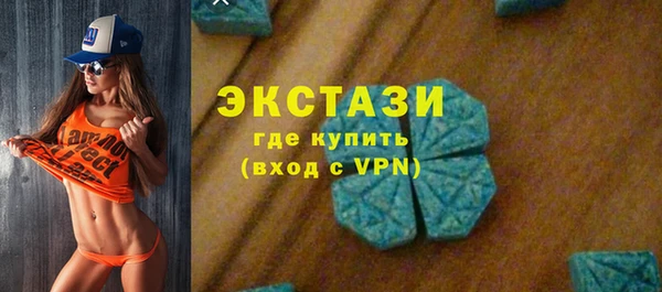каннабис Армянск