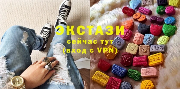 кокаин Снежинск