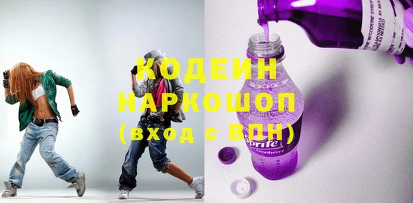 прущий лед Алексин