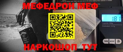 дистиллят марихуана Новокубанск
