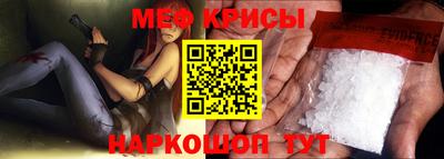 бошки Новодвинск