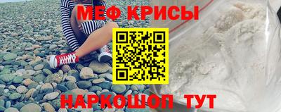 кокаин VHQ Новозыбков