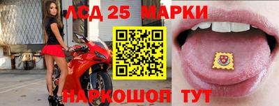 кокаин VHQ Новозыбков