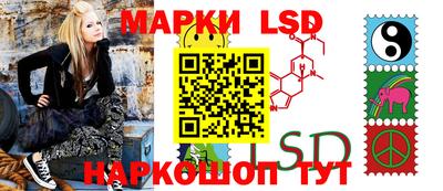 дистиллят марихуана Новокубанск