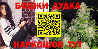 кокаин VHQ Новозыбков