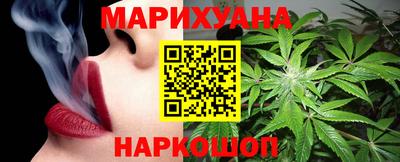 бошки Новодвинск