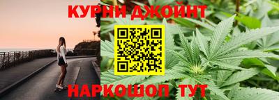 кокаин премиум Обь