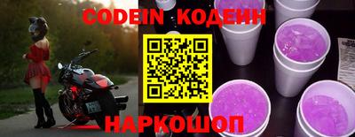 героин Обнинск