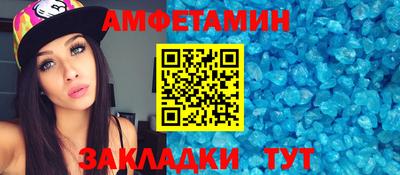 дистиллят марихуана Новокубанск