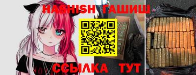 бошки Новодвинск