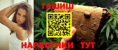 бошки Новодвинск