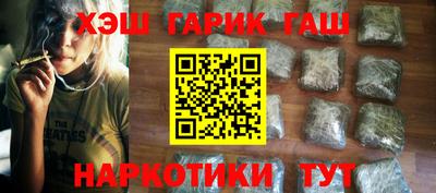 бошки Новодвинск