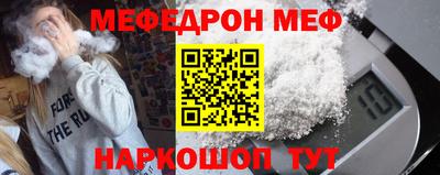 дистиллят марихуана Новокубанск