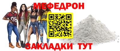 кокаин VHQ Новозыбков