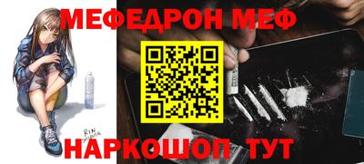 дистиллят марихуана Новокубанск