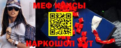 a pvp Нягань