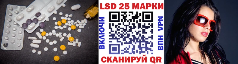 Лсд 25 экстази ecstasy  купить  сайты  Волхов 