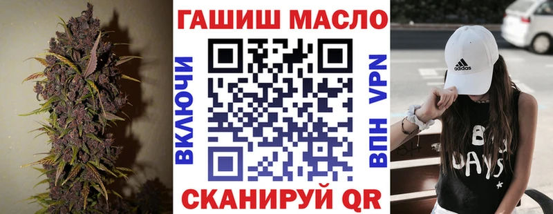ТГК Wax  кракен сайт  даркнет какой сайт  Волхов 