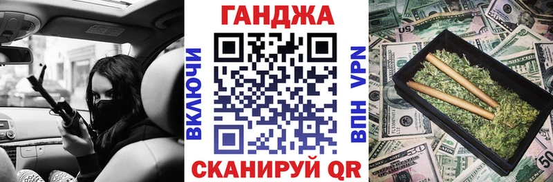 Шишки марихуана SATIVA & INDICA  Волхов 